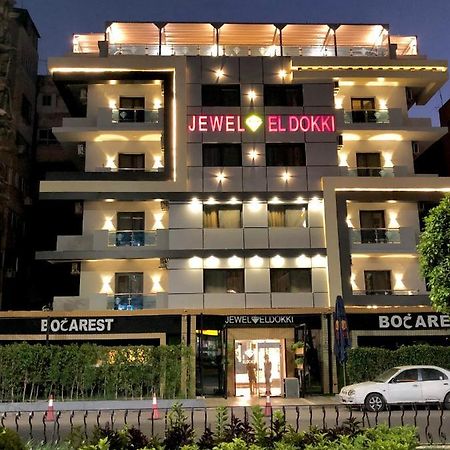 Jewel Dokki Hotel Gíza Kültér fotó