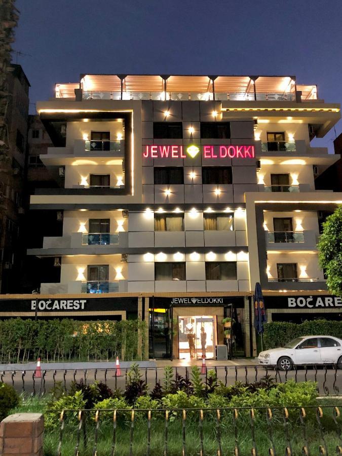 Jewel Dokki Hotel Gíza Kültér fotó
