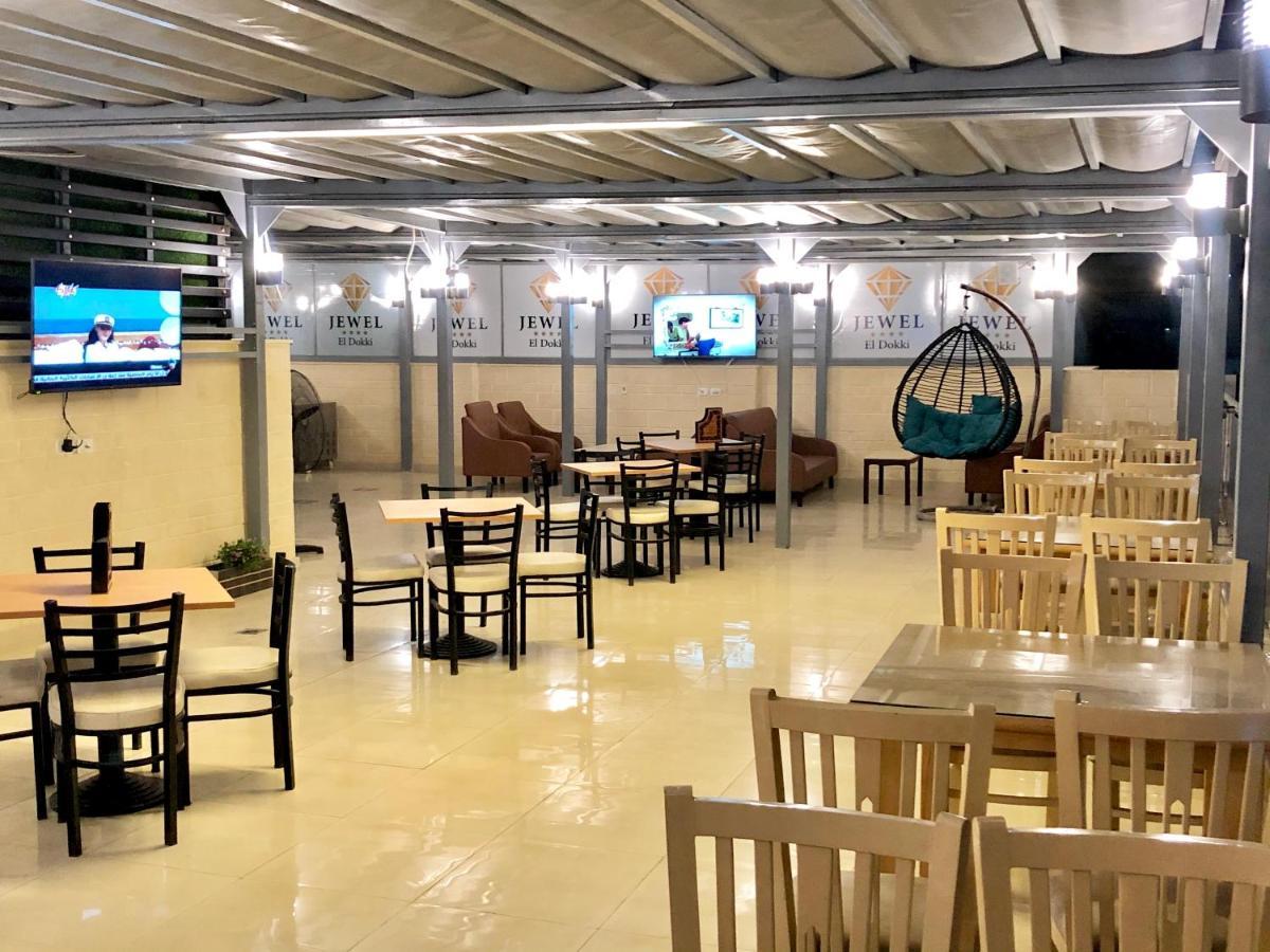 Jewel Dokki Hotel Gíza Kültér fotó