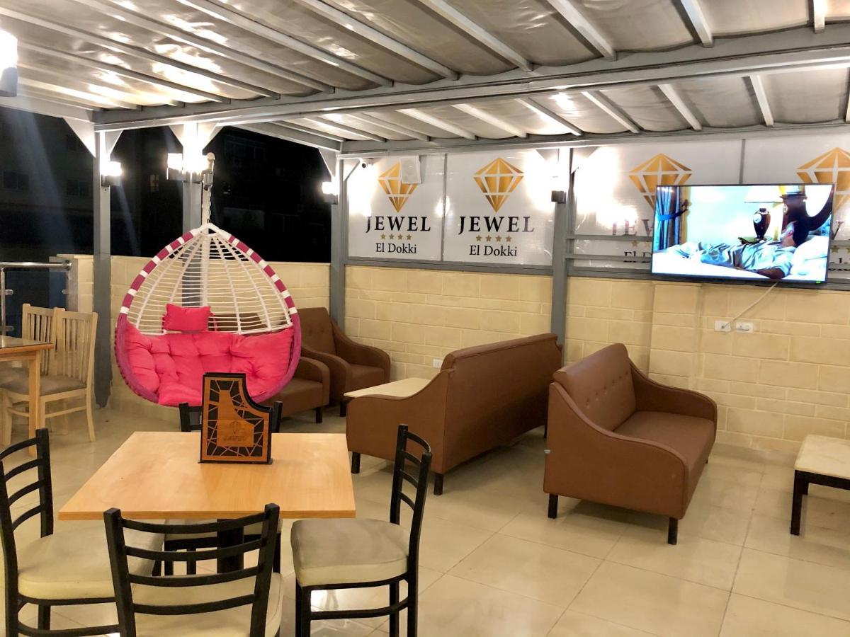 Jewel Dokki Hotel Gíza Kültér fotó