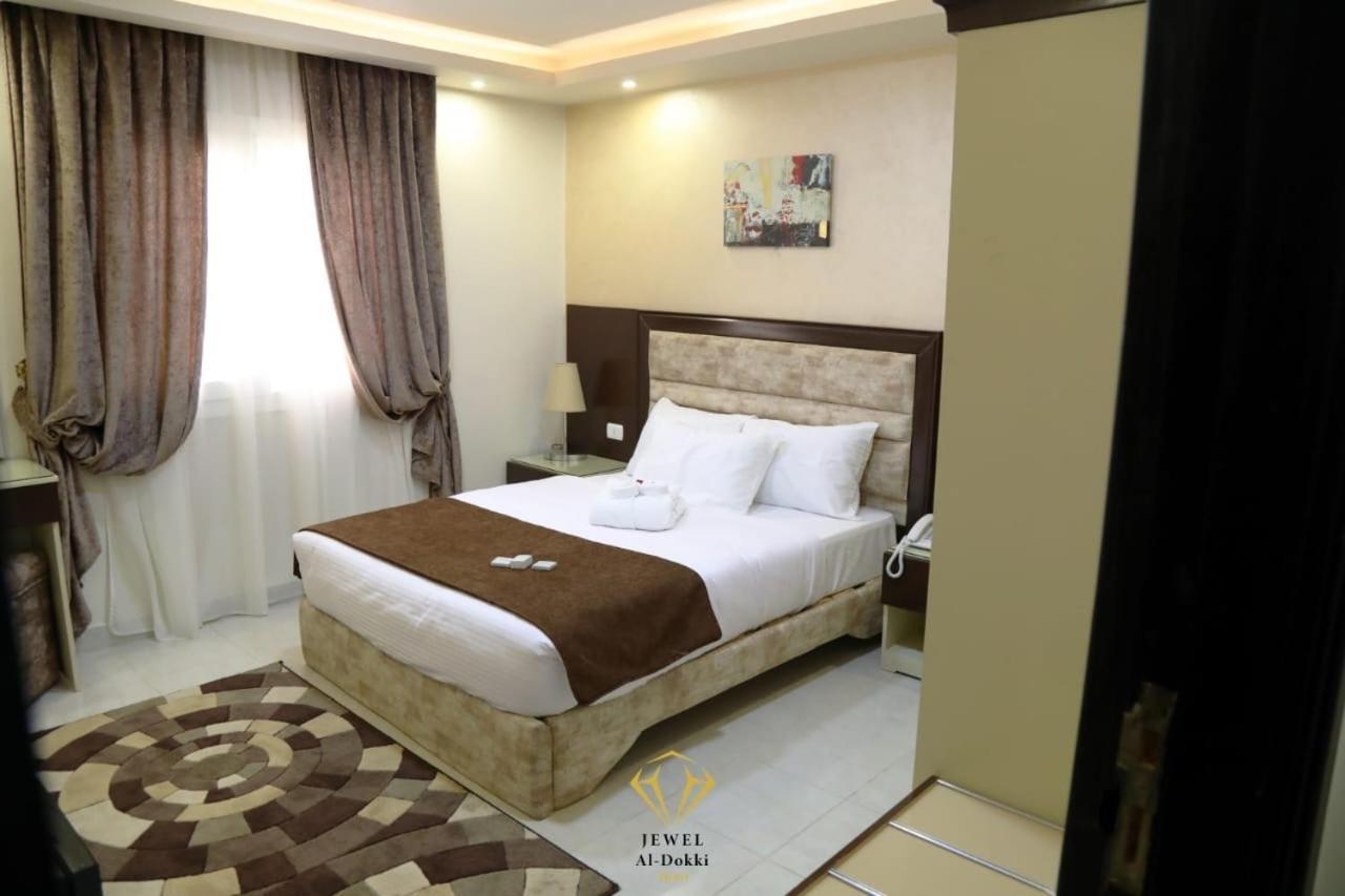Jewel Dokki Hotel Gíza Kültér fotó
