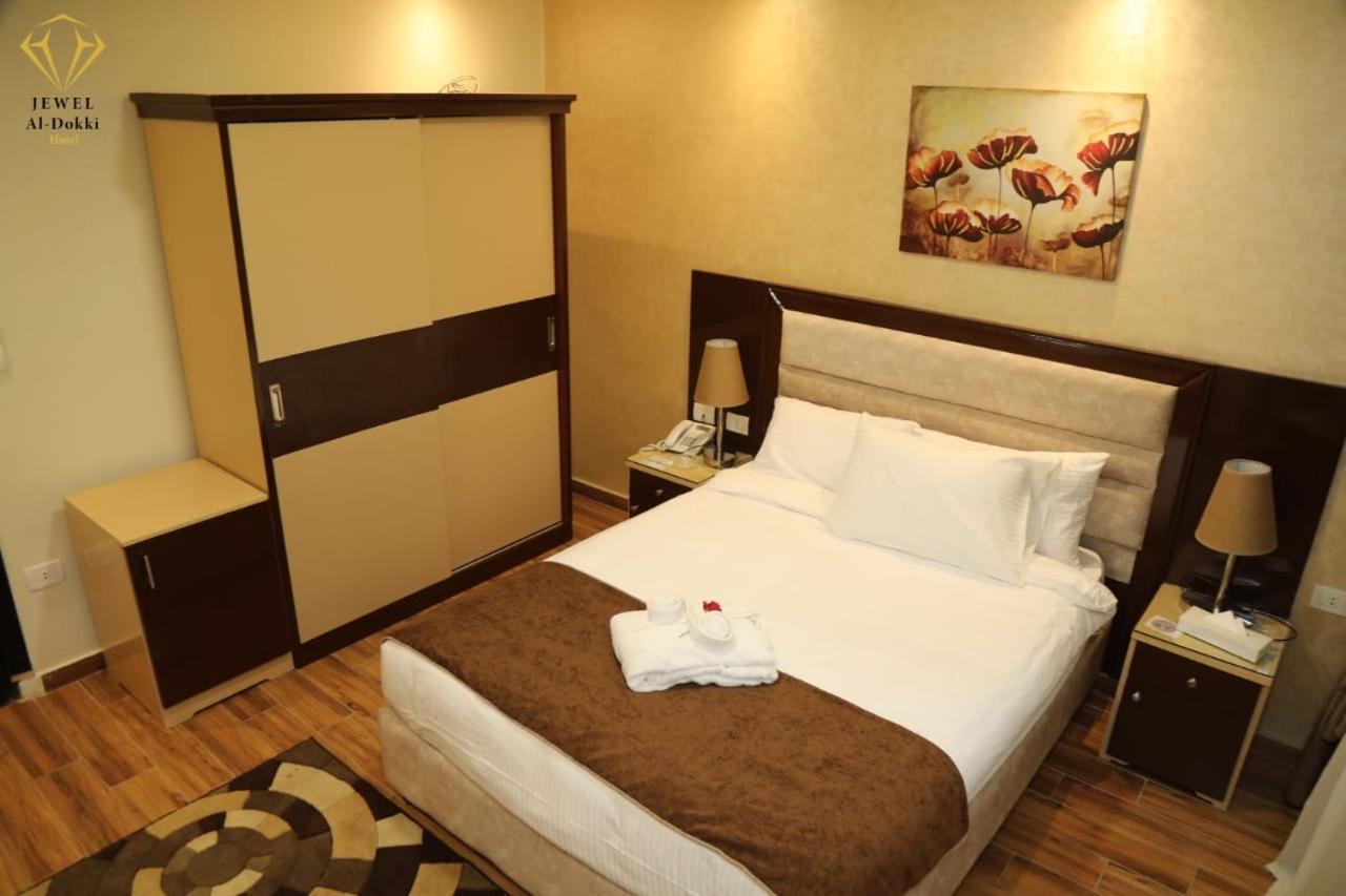Jewel Dokki Hotel Gíza Kültér fotó