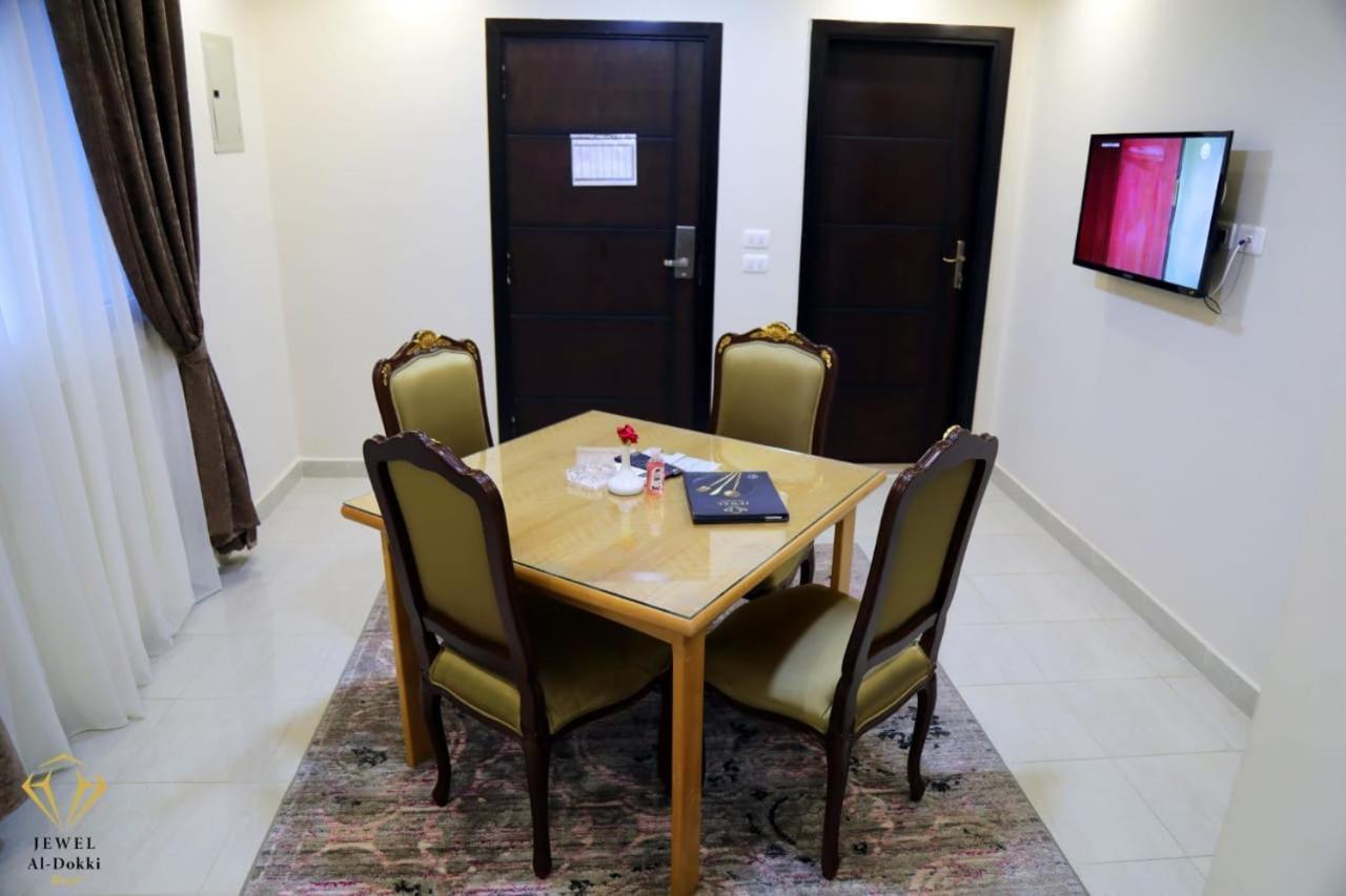 Jewel Dokki Hotel Gíza Kültér fotó