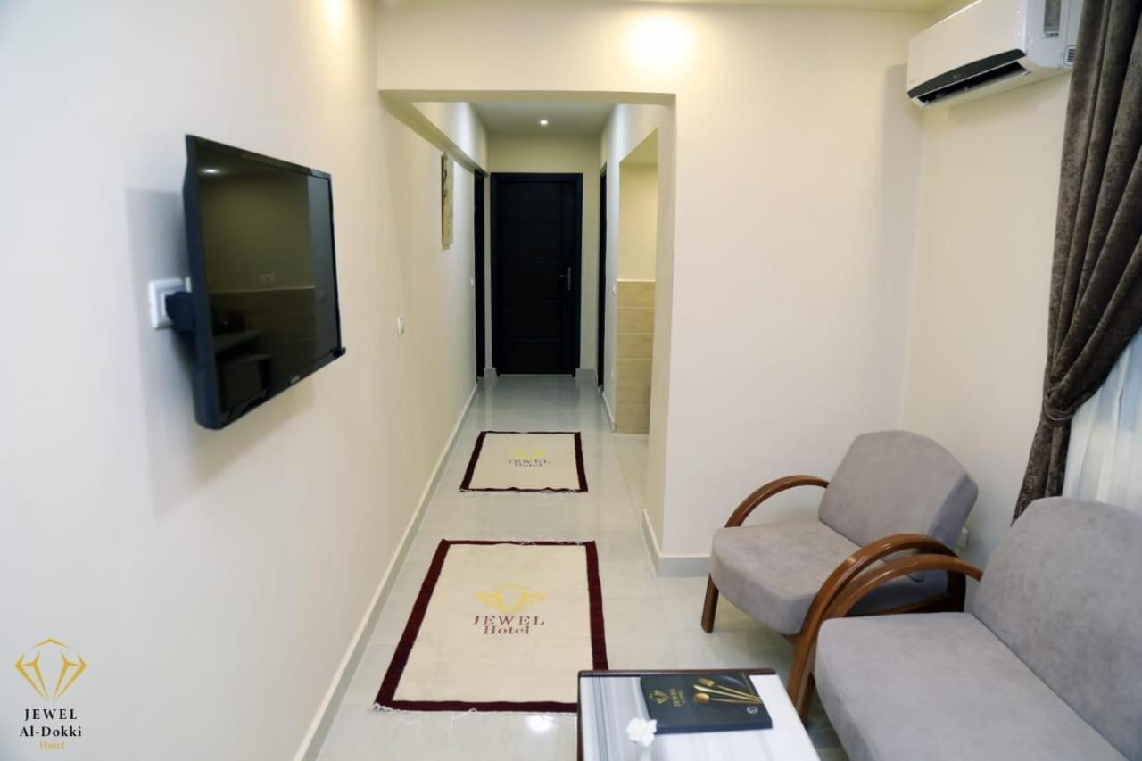 Jewel Dokki Hotel Gíza Kültér fotó