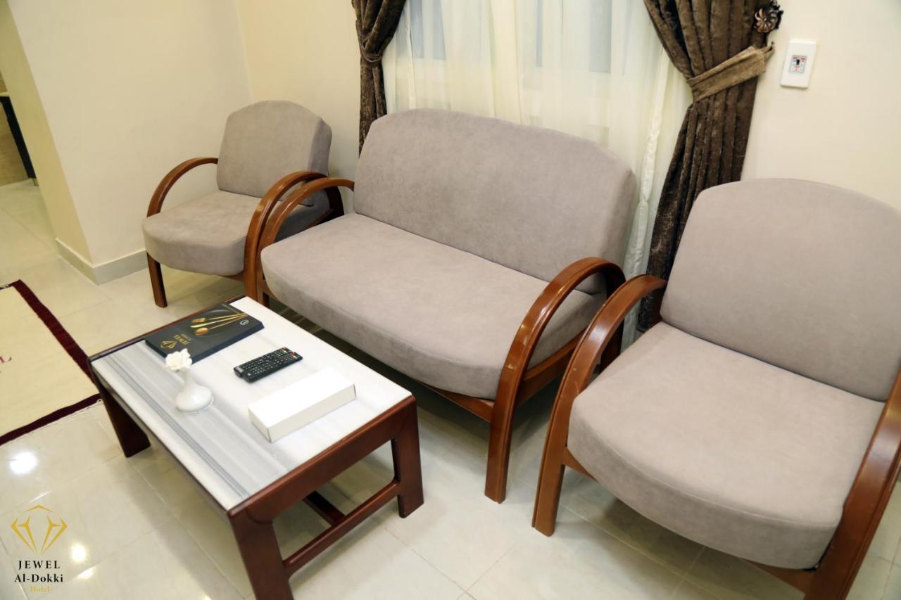 Jewel Dokki Hotel Gíza Kültér fotó